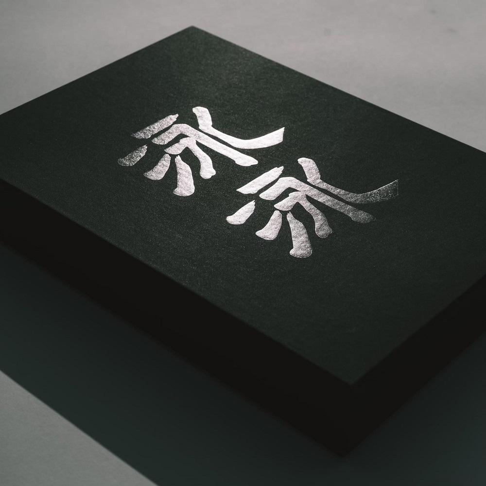 ãæ³³æ³³ãé¯ã®ãŒã 玺è²ã»èµ€è²ïŒ1mïŒå1å¹ã»ãã