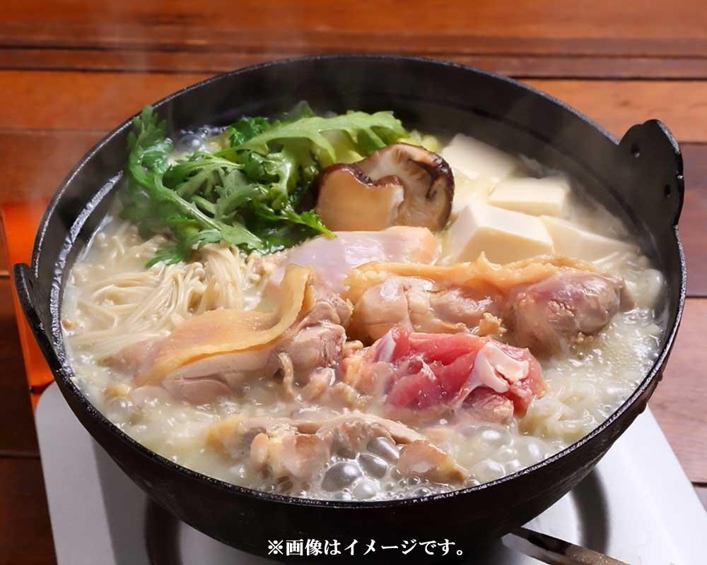 【京阪百貨店厳選】八起庵 丸太町本店 お食事券 10000円分