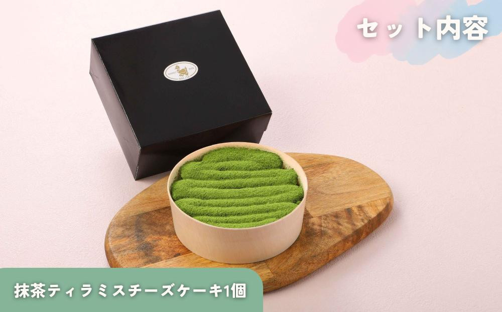 ããŸããããããäº¬ã®æ¹è¶ãã£ã©ãã¹ããŒãºã±ãŒã12cmïœäº¬éœ ã¹ã€ãŒããã©ã³ã ã±ãŒã äººæ° ïŒ» å
šåœã®å¬äºã§å€§äººæ° æ¹è¶ ãã£ã©ãã¹ ããŒãºã±ãŒã ãããã ãèå æŽèå ã®ãã ãã¬ãŒã³ã ãåãå¯ãé販 éæç¡æ ãµãããšçŽçš 