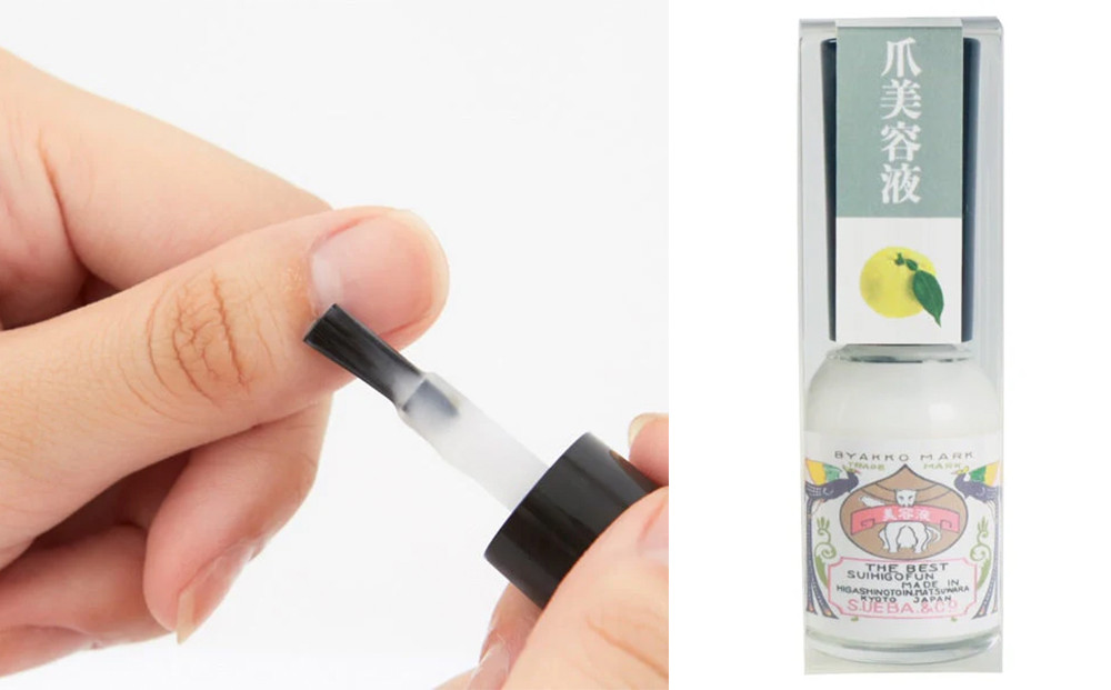 ãäžçŸœçµµæ£ãããŒãä»ãçªçŸå®¹æ¶²ãšå£çŽ
ã®ã»ãã äº¬éœ ãã€ã« ã³ã¹ã¡ ã¡ã€ã¯ çŸå®¹ ãªãã å£çŽ
é貚 å°ç© äººæ° ãããã å ãåãå¯ã é販 éæç¡æ ãµãããšçŽçš 