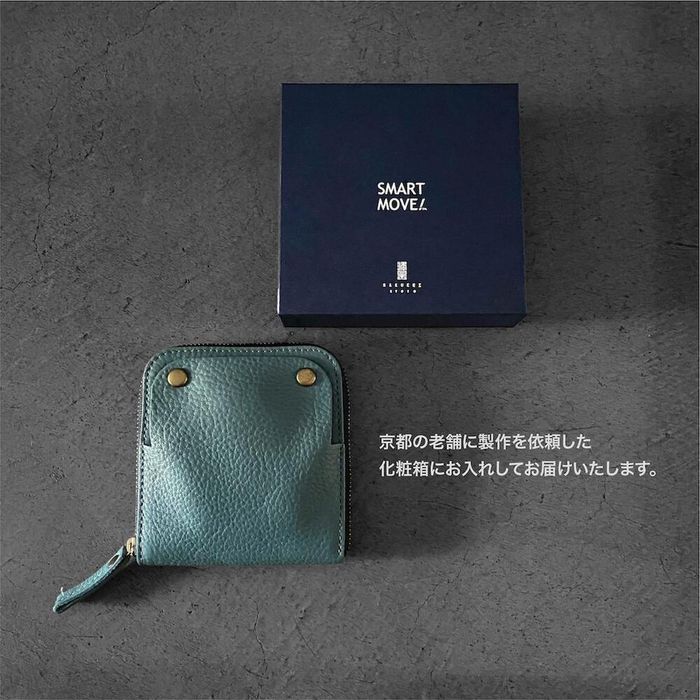 【洛景工房】ウォレットキーケース「SMART MOVE！PLUS！」＜とこしえの橘（オレンジ）＞