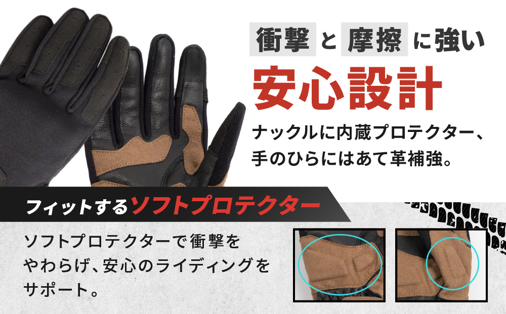 【デグナー】テキスタイルグローブ [TG-86] ブラック-ブラウン ＜XLサイズ＞［ 京都 バイク 革製品 ブランド グローブ 人気 おすすめ 手袋 革 レザー ツーリング ライダー バイカー バイクギア メーカー ギア パーツ 送料無料 ふるさと納税 ］