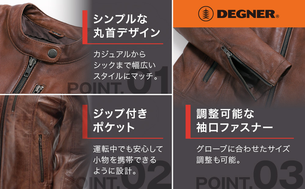 【デグナー】レディースレザージャケット[FR20SJ-9] ブラウン Lサイズ｜バイク バイクギア バイク用品 バイクグッズ 人気ブランド［ 京都 バイクギア ブランド レザージャケット 革ジャン レディース おしゃれ かっこいい 人気 おすすめ ジャケット 革 レザー ヴィンテージ ツーリング ライダー バイカー 送料無料 ふるさと納税 ］