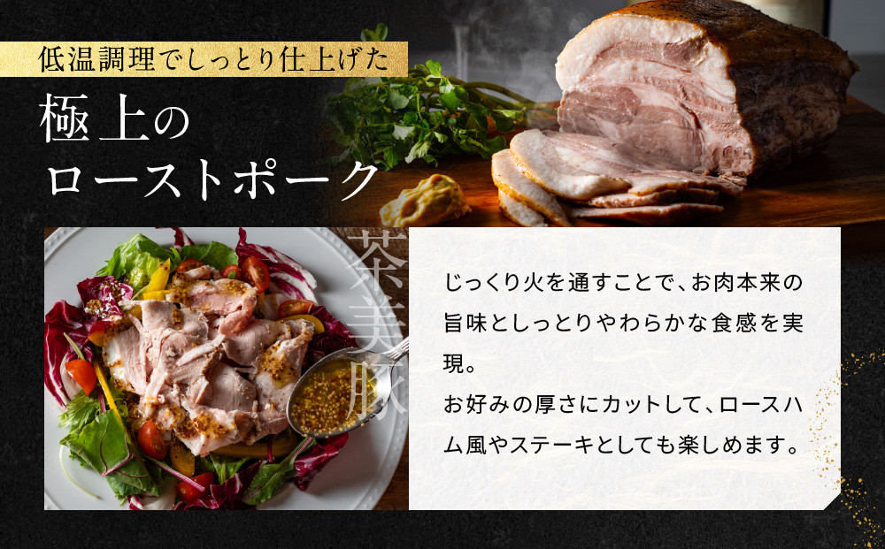 ã岡山ããŒããµãŒãã¹ãå³éžåœç£è±ã®å¡èããŒã¹ãããŒã¯ 1kgïœäœæž©èª¿ç ããŒã¹ãããŒã¯ æ¥µäž äººæ° è±è äº¬éœ ããŒã¯ ã¹ããŒã ããã㯠ã°ã«ã¡ äººæ° ãããã è è±è ãã¬ãŒã³ã ã®ãã ãåãå¯ã é販 éæç¡æ ãµãããšçŽçš 