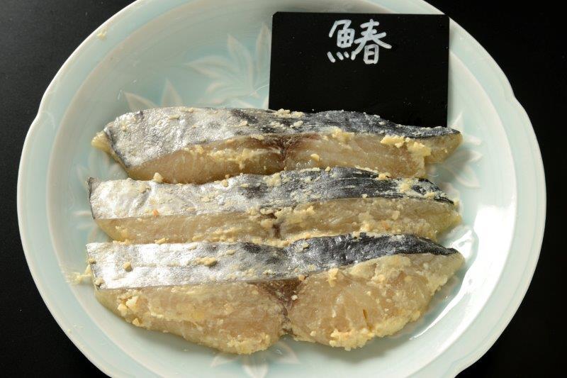 ã蟻çºååºã京ã®è¥¿äº¬æŒ¬ãè©°ãåããïŒçãµããé¯ãé°ãã¶ãïŒ