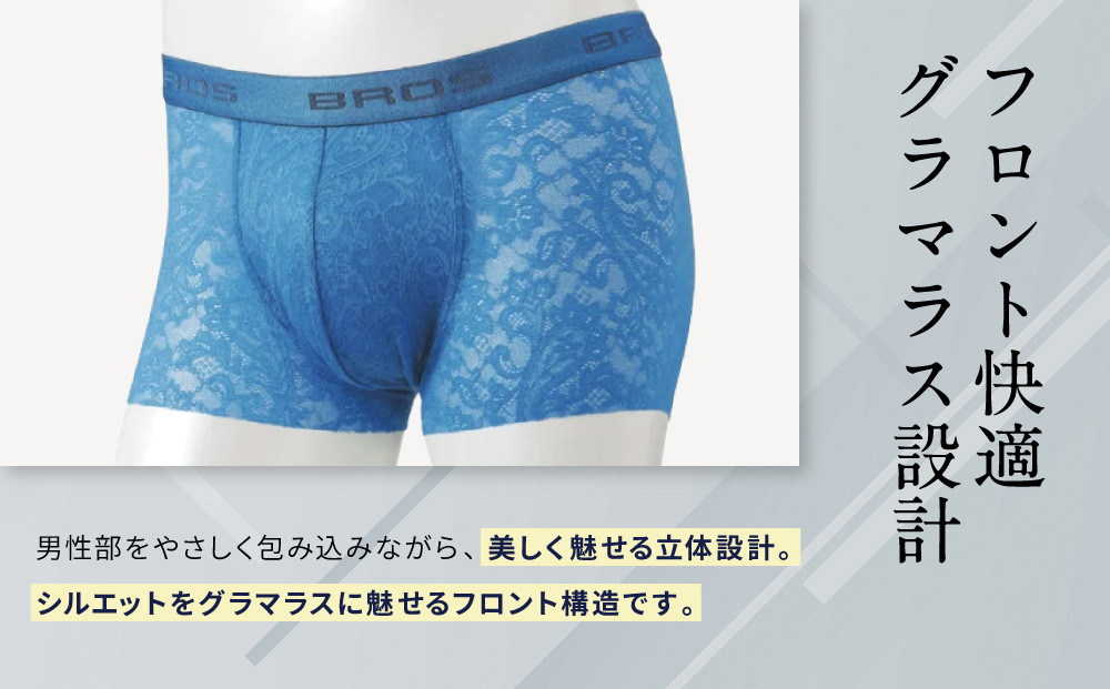 ããã¹ ã〠ã¯ã³ãŒã«ã¡ã³ ã¬ãŒã¹ãã¯ãµãŒãMãµã€ãº/ã«ã©ãŒ:BLãïœäº¬éœ Wacoal äžç 人æ°ãã©ã³ã ã¡ã³ãº ãã¯ãµãŒãã³ã æçŸ€ã®ãã£ããæ ãããã äººæ° ãããã äžç èç ã€ã³ã㌠ãåãå¯ã é販 éæç¡æ ãµãããšçŽçš 