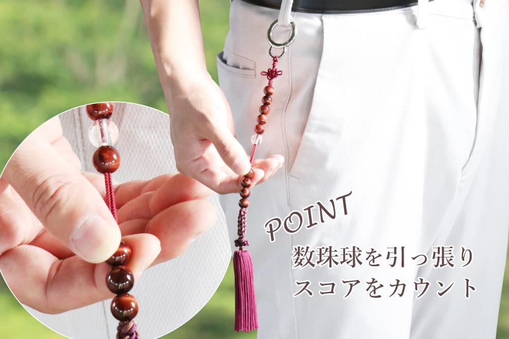 ãã©ãŠã³ãã®åŸ¡å®ãã«ã ãŽã«ãã«ãŠã³ã¿ãŒ èµ€èç®ç³ 倩ç¶ç³ãåå±å¿µç åº/ã¹ã³ã¢/ã¹ã€ã³ã°/ææ°/䟿å©/ã«ãŠã³ãã