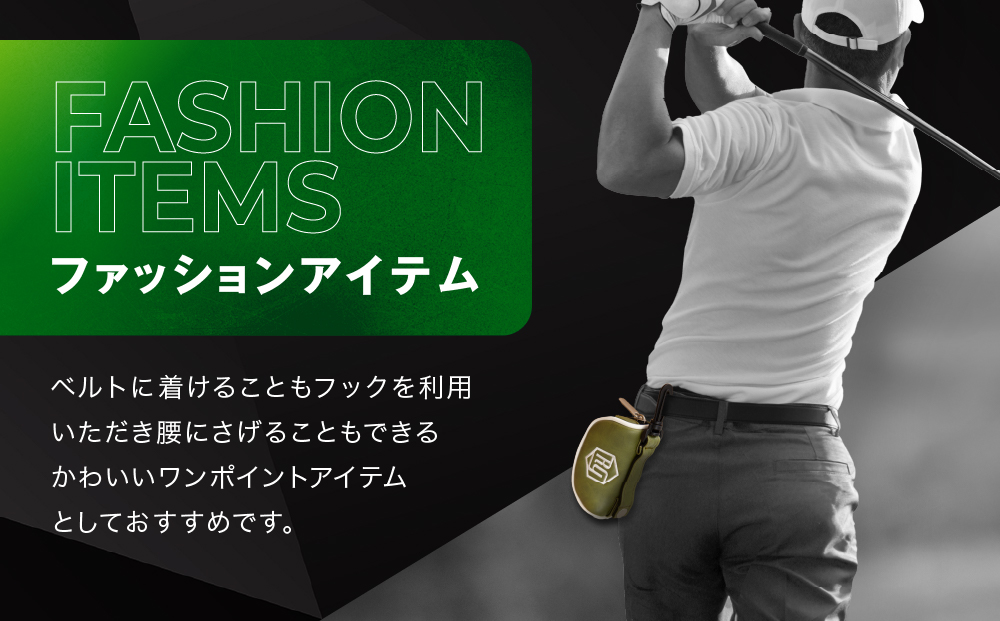 ãã«ãŒããŽã«ããã«ãŒãã¹ããŒãªãŒ ããŒã«ããŒãã°ãªãŒã³ïŒœãŽã«ãã¯ã©ã  äº¬éœ ãŽã«ã ãã©ã³ã äžã®äžã§äžçªé£ã¶ã¯ã©ããäœããã é£è·é¢ ã¹ã³ã¢ äººæ° ãããã ãªãŒããŒã¡ã€ã ç¹å¥ä»æ§ ã«ã¹ã¿ãã€ãº ã«ã¹ã¿ã 