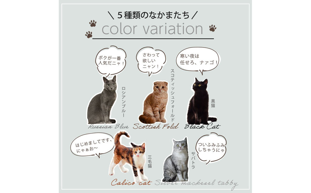 ãããã»ã³ããŸãã§ç«!ã®ãããªã¢ãã¢ãæ±ãæ(ç«Feel) ãã·ã¢ã³ãã«ãŒ(ã°ã¬ãŒç³») äº¬éœ nissen ãã£ãœä»ã äººæ° ãããã ææŽã ã®ãã ãã¬ãŒã³ã ãåãå¯ã é販 éæç¡æ ãµãããšçŽçš 