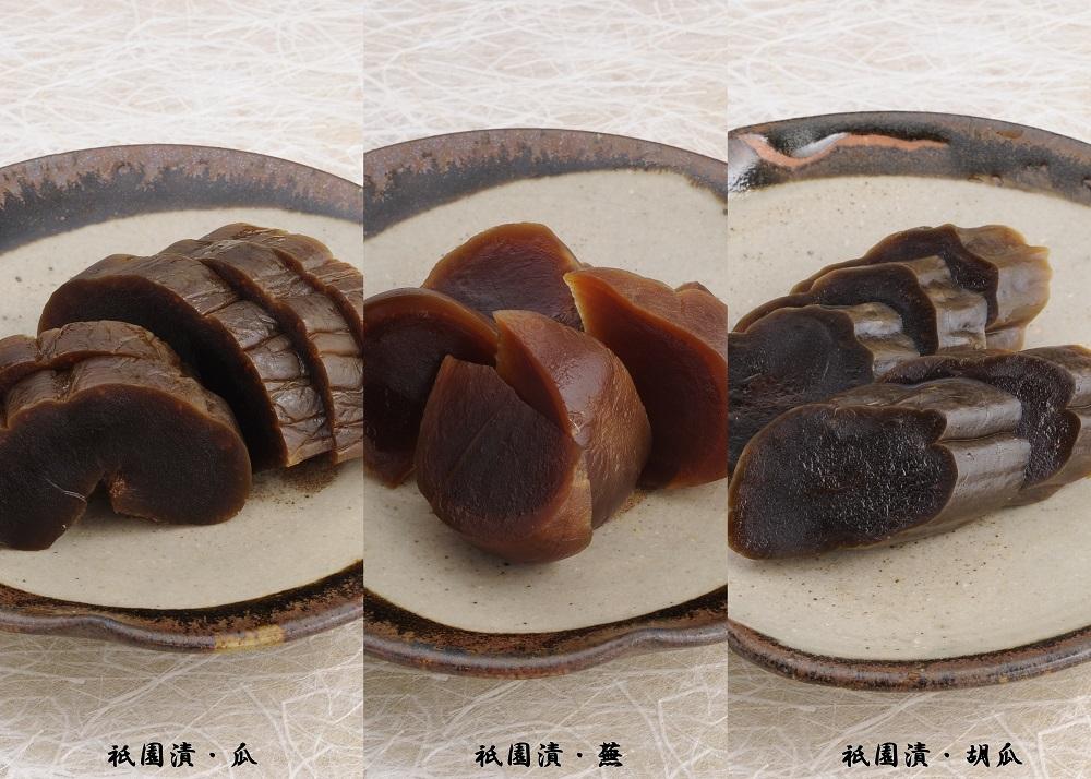 å·åçžœæ¬å®¶ 京ã®å³ïŒK-80ãïŒâªäº¬éªçŸè²šåºå³éžâ«
