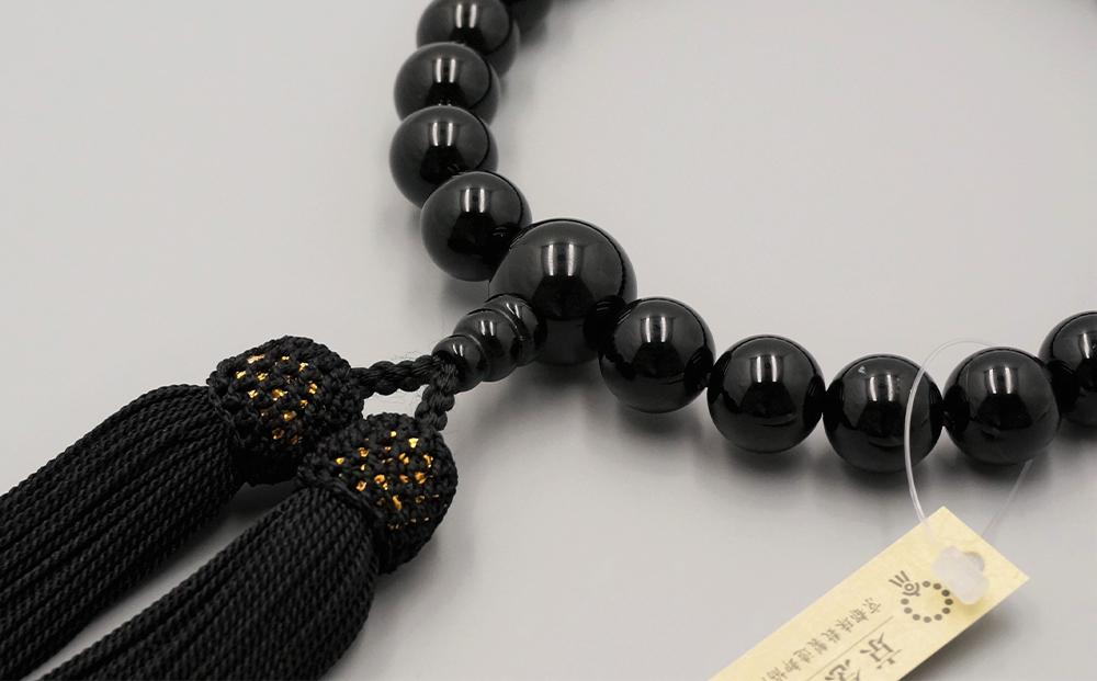 【神戸珠数店】〈京念珠〉 黒オニキス 男性用数珠【数珠袋付き】