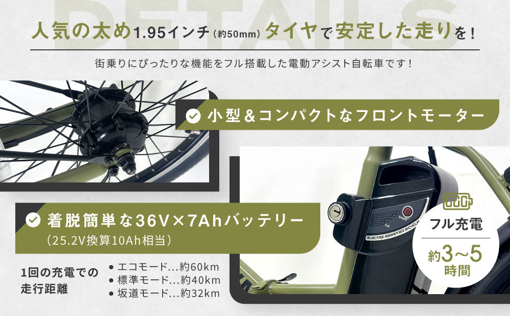 ãWONKAãæç³é»åã¢ã·ã¹ãèªè»¢è» WONKA 20ã€ã³ã6段å€éããã©ãã¯ãïœé»åèªè»¢è» ãããã æããã¿ ãããã 人æ°ïŒ» äº¬éœ èªè»¢è» ãã©ã³ã é»åã¢ã·ã¹ã æãç³ã¿ ã·ãã£ãµã€ã¯ã« ãããã äººæ° ãããã ã³ã³ãã¯ã ã¹ããŒã ã¢ãŠãã㢠ããŒãªã³ã° ã¡ãŒã«ãŒ é販 éæç¡æ ãµãããšçŽçš 