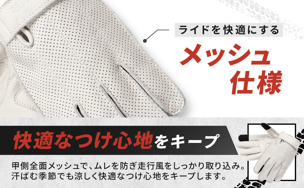 【デグナー】レザー ツーリング メッシュグローブ [TG-59M] アイボリー XL［ 京都 バイク用 手袋 人気 おすすめ 革 レザー ツーリング ライダー バイカー バイク ブランド メーカー ギア パーツ 送料無料 ふるさと納税 ］