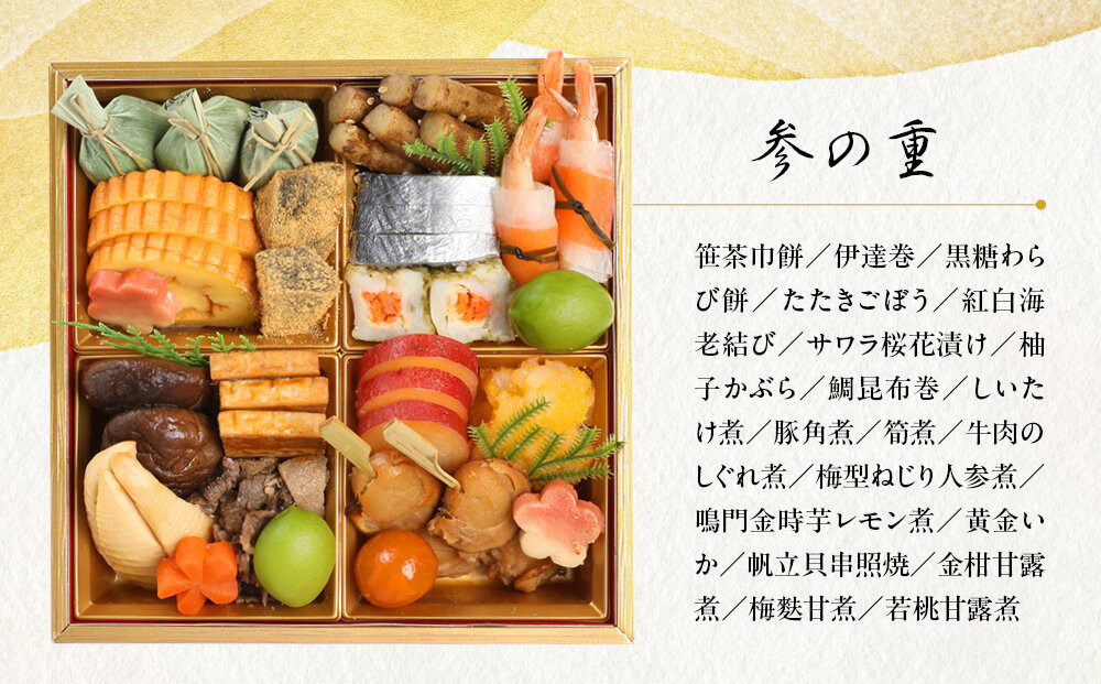 ãäžåé¢ã®éãå颚ããã¡äžæ®µé çŽ3人å 21 äº¬éœ å²ç¹ ããã¡æç å颚ããã¡ äººæ° ãããã ãããã 3人 ã°ã«ã¡ æ¥æ¬æç 京æç 2026 幎å
çºé å
è¡äºçŽ æ£æ ãç¥ã ãåãå¯ã é販 éæç¡æ ãµãããšçŽçš 