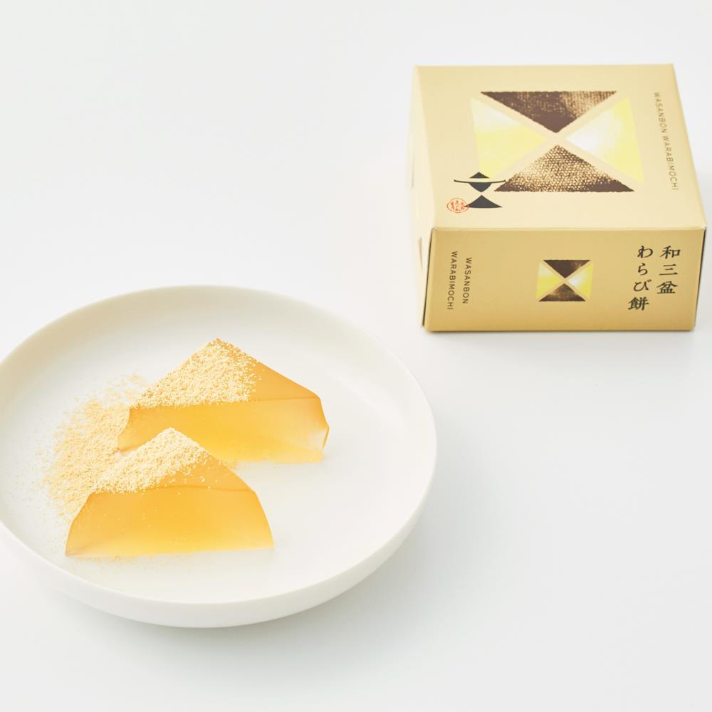 【文の助茶屋】わらび餅8個詰合せ（ニッキ・抹茶・和三盆・ほうじ茶・黒糖）
