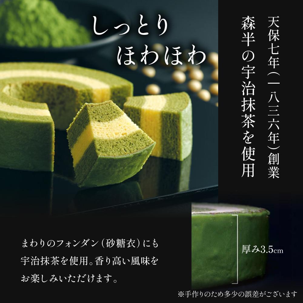 【美十】京ばあむ3箱セット［ 京都 スイーツ バ－ムクーヘン おいしい 人気 おすすめ お取り寄せ お菓子 洋菓子 ］