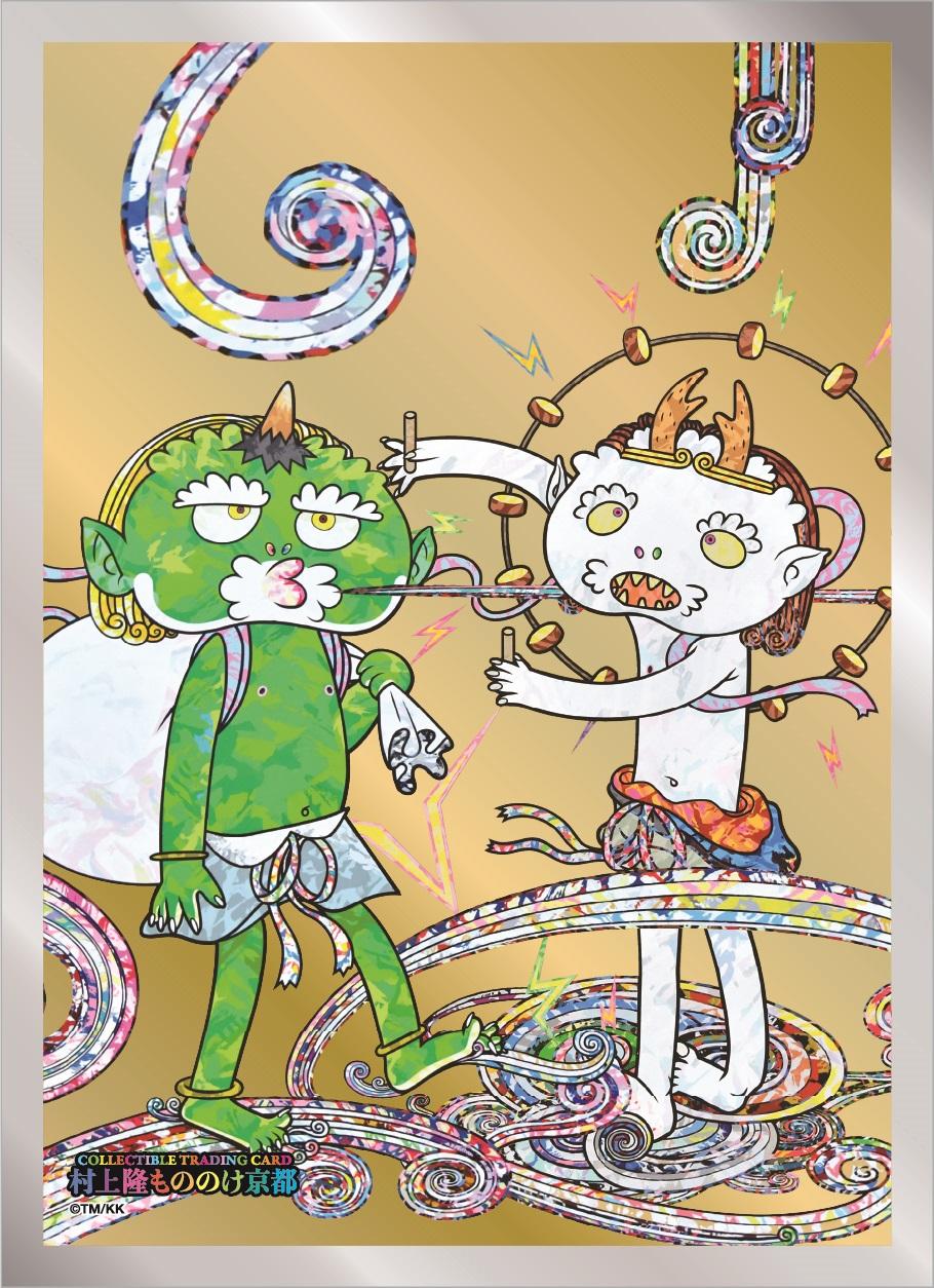 村上隆 もののけ 京都 トレカスリーブ（風神雷神図） [ 京都 アーティスト 村上隆 カイカイキキ トレーディングカード バトル ゲーム カード ふるさと納税 ]