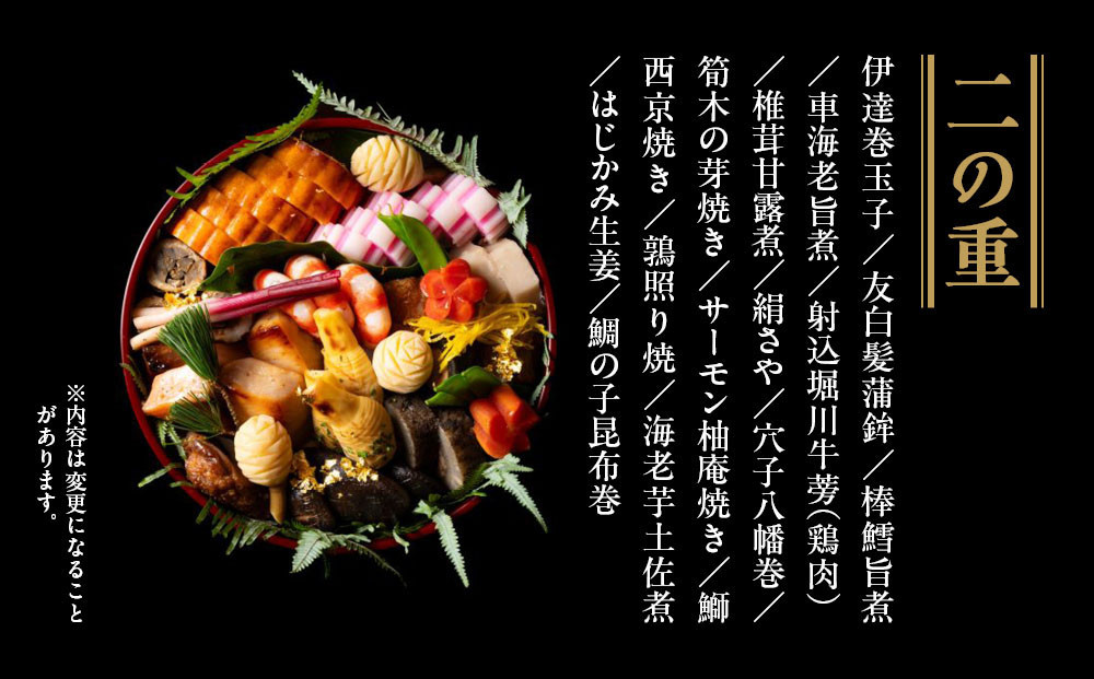 ã京倧åããµãããšçŽçšè¿ç€Œå ããã¡äžžåœ¢äºæ®µé 2ïœ3人åïœäº¬éœ èèæäº ãã·ã¥ã©ã³æ²èŒ æ¬æ Œãã㡠人æ°ïŒ» ãã·ã¥ã©ã³2ã€æ å颚ããã¡äºæ®µ 2人 3人 ã°ã«ã¡ 京æç 京æç³ äººæ° ãããã ãããã 2027 æ£æ ãç¥ã ãåãå¯ã é販 éæç¡æ 幎å
é
é ãµãããšçŽçš 
