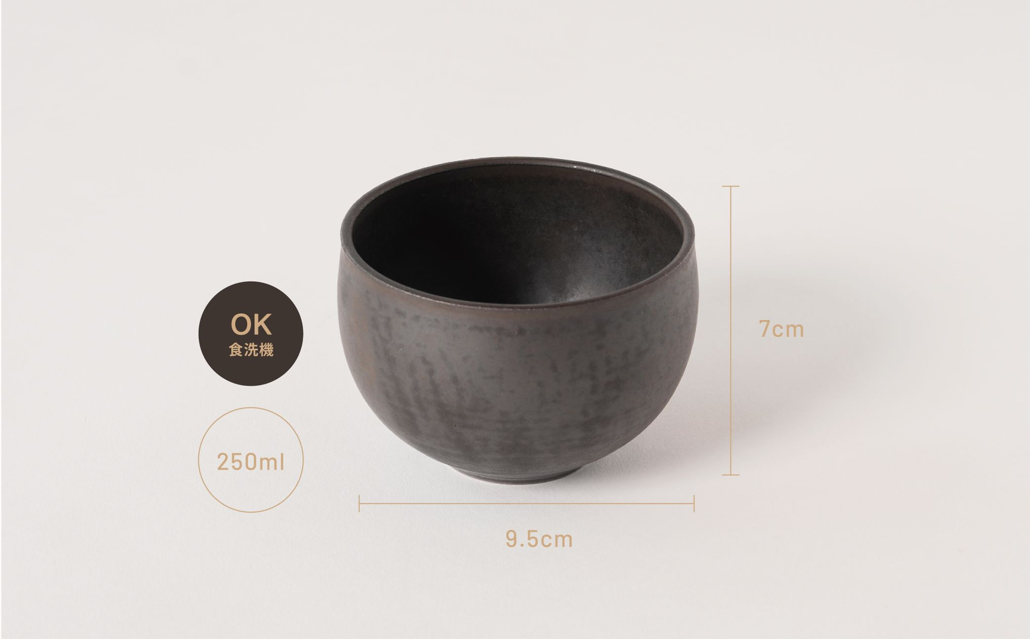 【fuuu】金の抹茶碗 桐箱入〈紅葉黒色〉｜京都 清水焼 抹茶椀 人気 おしゃれ [ 京焼 窯元 陶謙窯 抹茶椀 金 おしゃれ 人気 おすすめ お茶 抹茶 茶道 茶道具 ギフト プレゼント お取り寄せ 通販 送料無料 ふるさと納税 ]