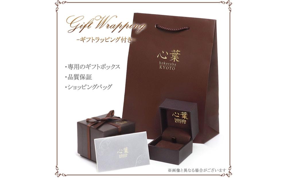 ãå¿è/京éœkokoroba kyotoãK10 倩ç¶ãã€ã€ã¢ã³ãÃãªãã³ã¢ããŒãããã¯ã¬ã¹ããã¯ã€ããŽãŒã«ãã