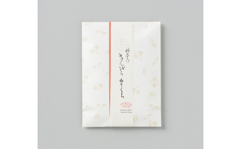 【高島屋選定品】＜下鴨茶寮＞きんぴらまぐろ(120g)［ 京都 老舗 料亭 まぐろ きんぴら 贅沢 人気 おすすめ グルメ 京料理 京懐石 贈り物 ギフト プレゼント お取り寄せ 通販 送料無料 ふるさと納税 ］