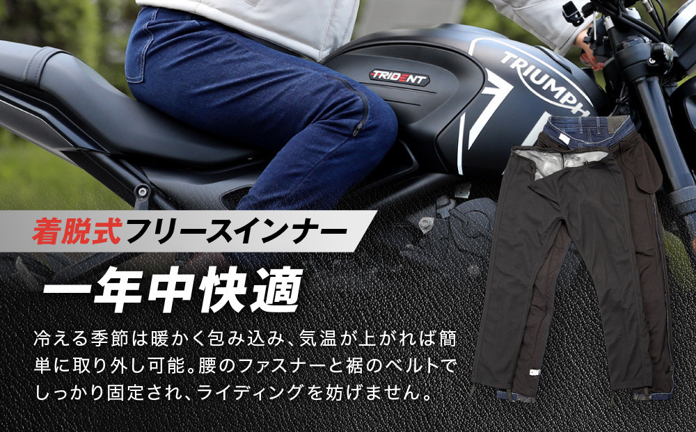 【デグナー】裏フリースデニムパンツ レディース ブラック Lサイズ｜京都 バイクギア 人気ブランド バイク [FRP-35]［ デニム パンツ 女性用 おしゃれ ツーリングにも普段着にも 人気 おすすめ 革 牛革 ツーリング ライダー バイカー お取り寄せ 送料無料 ふるさと納税 ］