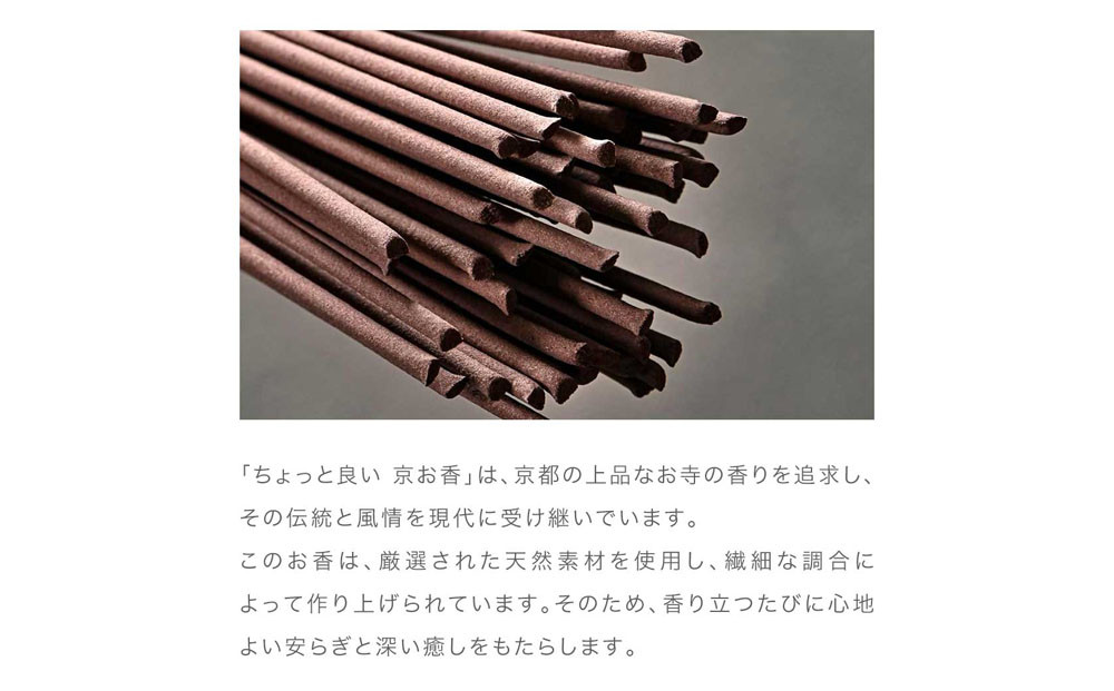 ãè¥æäœå
·è£œäœæãã¡ãã£ãšè¯ã 京ãéŠïŒæ²éŠïŒïœäº¬éœ èèä»å£åº ãéŠ äººæ°ïŒ» 京éœã®èèä»å£åº 嵿¥çŽ200幎 èèä»å£åºã培åºçã«ãã ãã£ãŠäœã£ã京ãéŠ äžè³ª ãéŠ äººæ° ãããã ãåãå¯ã é販 éæç¡æ ãµãããšçŽçš 