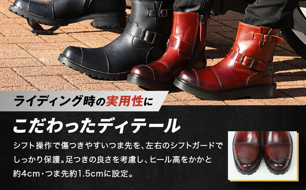 【デグナー】シフトガード付レザーZIPエンジニアブーツ[HS-B9] ブラウン 26.5cm｜バイク バイクギア バイク用品 バイクグッズ 人気ブランド［ 京都 バイクギア ブランド レザー ライディングブーツ メンズ おしゃれ かっこいい 人気 おすすめ 革 牛革 レザー 靴 ブーツ バイク ツーリング ライダー バイカー  送料無料 ふるさと納税 ］