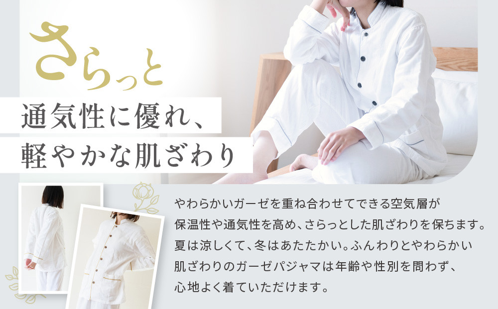 ã倧æ±å¯å
·ã京åæç¶¿çŽ ã¬ãŒãŒããžã£ã 2éåãã çœ ç·å¥³å
Œçšãµã€ãºïŒãã¹ã¿ãŒã LïŒïŒ» äº¬éœ å¯å
· èè ããžã£ã äººæ° ãããã ã¬ãŒãŒ å¿«ç å¥åº· ããããã ãåãå¯ã é販 éæç¡æ ãµãããšçŽçš 