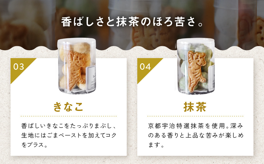 ãSUGiTORAãããŒã«ãããŒãžã¥ ã®ããããã¯ã¹ïœäº¬éœ å¯ºçº ã¹ã€ãŒããã©ã³ã 人æ°åºïŒ» ãšã£ãŠã坿ã ã¯ãããŒïŒã¹ããŒããŒã« 4皮詰ãåãã äººæ° ãããã ã°ã«ã¡ ã¹ã€ãŒã ãèå ã¹ã®ãã© ã®ãã ãã¬ãŒã³ã èŽç ãåãå¯ã é販 éæç¡æ ãµãããšçŽçš 