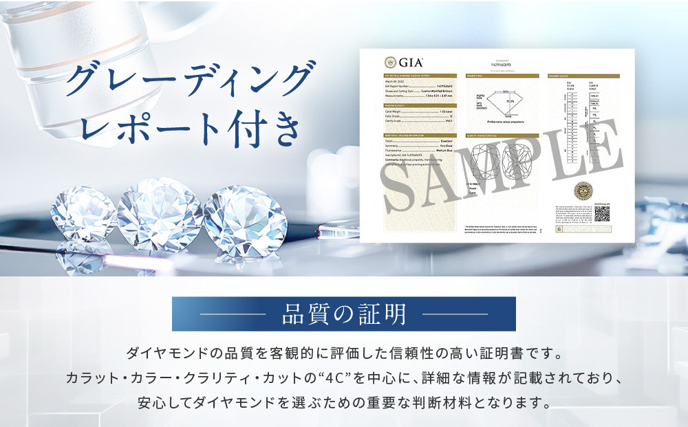 ã京ã»ã©ãã¯ã¬ãµã³ããŒã«ããã€ã€ã¢ã³ãããã©ãããªã³ã°ïœäº¬ã»ã©ãžã¥ãšãªãŒ ãã©ã³ããžã¥ãšãªãŒ ãã¡ãã·ã§ã³ãžã¥ãšãªãŒ 人æ°ã1.0ã«ã©ãã/Dã«ã©ãŒ/VVS1/ã¯ãã·ã§ã³ã«ãã/äžç²/4æèªçç³/GIAã°ã¬ãŒãã£ã³ã°ã¬ããŒãä»ã/JRGD1578-FUã äº¬éœ ãžã¥ãšãªãŒãã©ã³ã ããã¯ã¬ã¹ ãã€ã€ã¢ã³ã ãã©ãã ãããã äººæ° ãããã ã¢ã¯ã»ãµãªãŒ é販 éæç¡æ ãµãããšçŽçš 