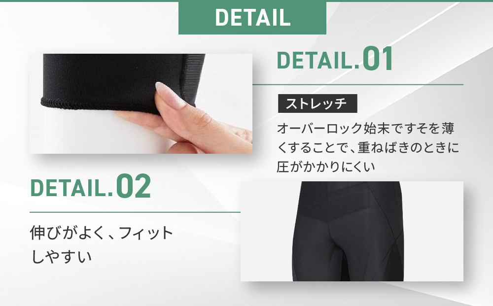 【ワコール】CW-X スポーツタイツ＜メンズ・Lサイズ＞ EXPERT MODEL3.0｜ 京都 Wacoal 疲労軽減 人気 スポーツ ウェア［ 高機能 タイツ パフォーマンスアップ おすすめ テーピング原理 アスリート ジョギング ランニング 登山 スポーツ 健康 サポーター ］