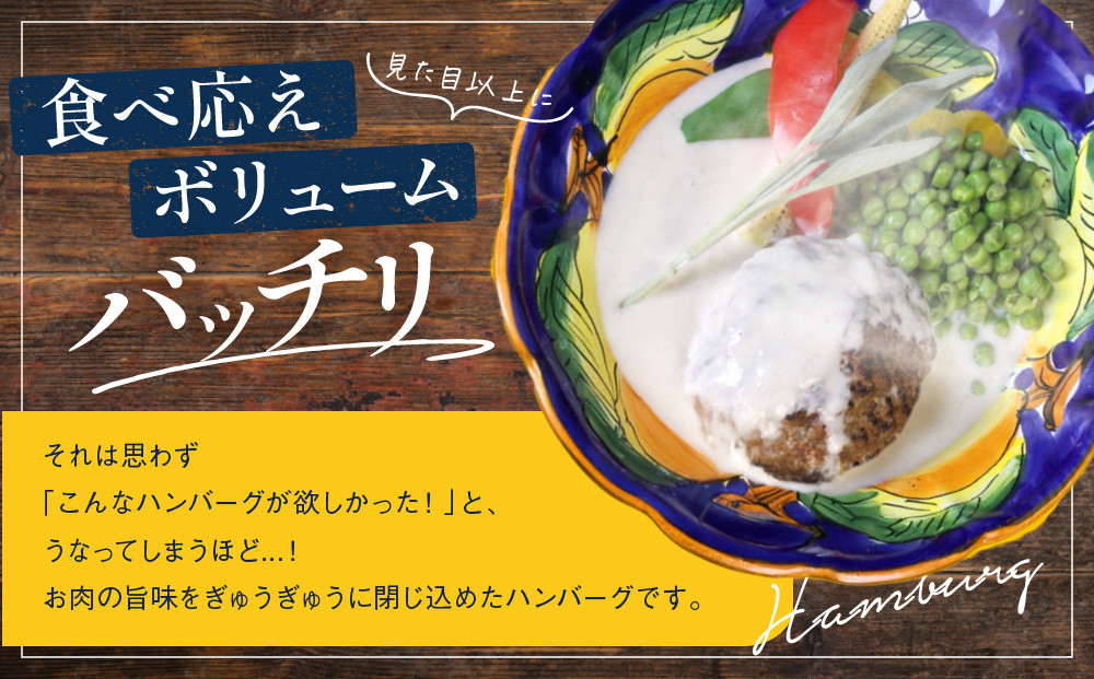 【京阪百貨店】ダニエルズ ハンバーグ2種と名物スペアリブ詰め合わせ 計9個セット｜京都 イタリアン 人気店 バラエティセット［ ハンバーグ2種(トマト＆ゴルゴンゾーラソース) 名物スペアリブ 人気 おすすめ 肉 料理 グルメ ギフト プレゼント お取り寄せ 通販 送料無料 ふるさと納税 ］