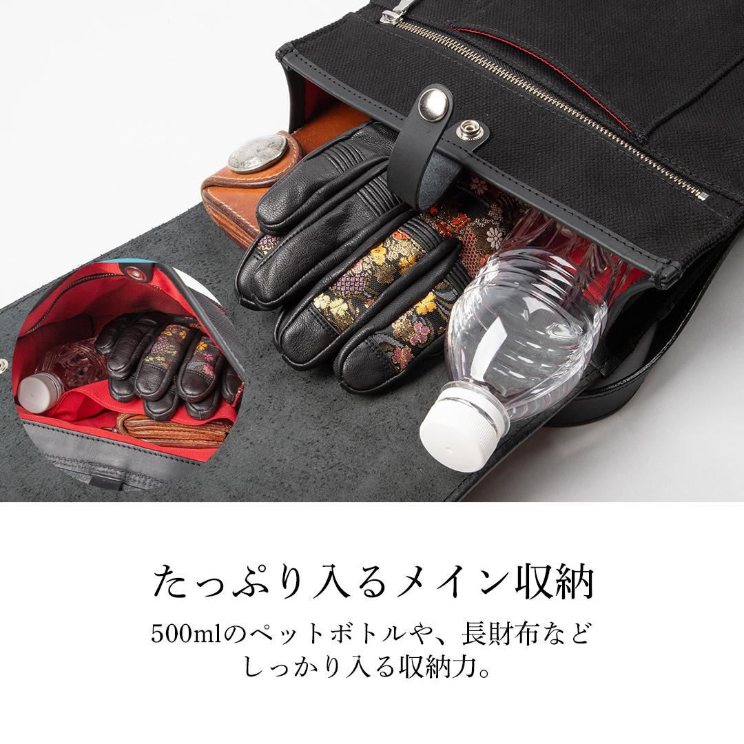 ããã°ããŒãâ
京éœåžãµãããšçŽçšéå®åâ
è±å±±ãã€ããã¯ïŒ»W-132K äº¬éœ å
«çå ãã€ã¯ã®ã¢ ããã° é ãã°ã äººæ° ãããã é© ã¬ã¶ãŒ ããŒãªã³ã° ã©ã€ã㌠ãã€ã«ãŒ ãã€ã¯ ãã©ã³ã ã¡ãŒã«ãŒ ã®ã¢ ããŒã 