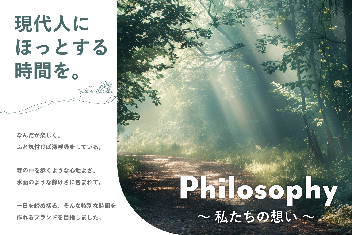 【monaka】京都発 自然派入浴剤 素材を楽しむバスソルト 全10種セット｜ナチュラルバスソルト［ 素材を味わう入浴剤 贅沢お風呂時間 自分へのご褒美 リラックス 人気 おすすめ お風呂グッズ バスグッズ ギフト プレゼント お取り寄せ 通販 送料無料 ふるさと納税 ]
