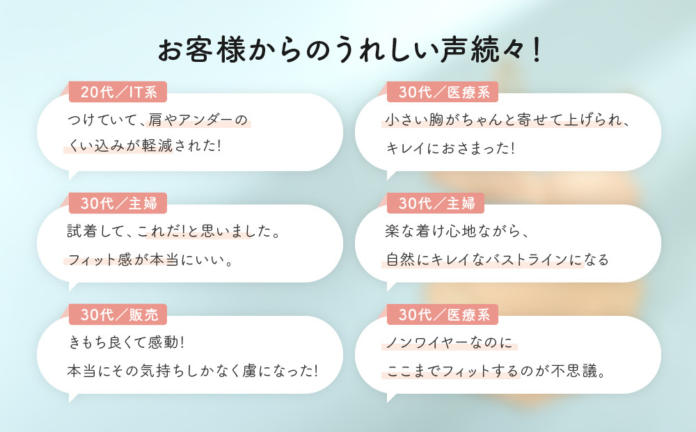 【ウンナナクール】364 シンプル＜LLサイズ＞シルバーグレー1枚｜京都 ワコール インナーブランド ラクときれいを叶えるノンワイヤーブラジャー 人気［ 毎日つけたい ブラジャー 楽 きれい 人気 おすすめ 下着 レディース 肌着 ギフト プレゼント お取り寄せ 通販 送料無料 ふるさと納税 ］