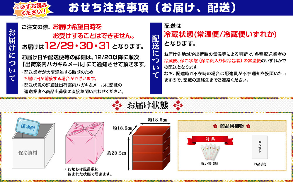 ãäº¬éœæ±å±±ã»æ±å±±èãç£ä¿®ããã¡ çŠé çŽ4ïœ5人åïœäº¬ããã¡ æ¬æ Œæäºãã㡠人æ°ããã¡ïŒ» äº¬éœ æäº èè ãã㡠京æç äººæ° ãããã 2027 æ£æ ãç¥ã ããã¡æç ã°ã«ã¡ ãèªå®
çš ãåãå¯ã é販 éæç¡æ ãµãããšçŽçš 