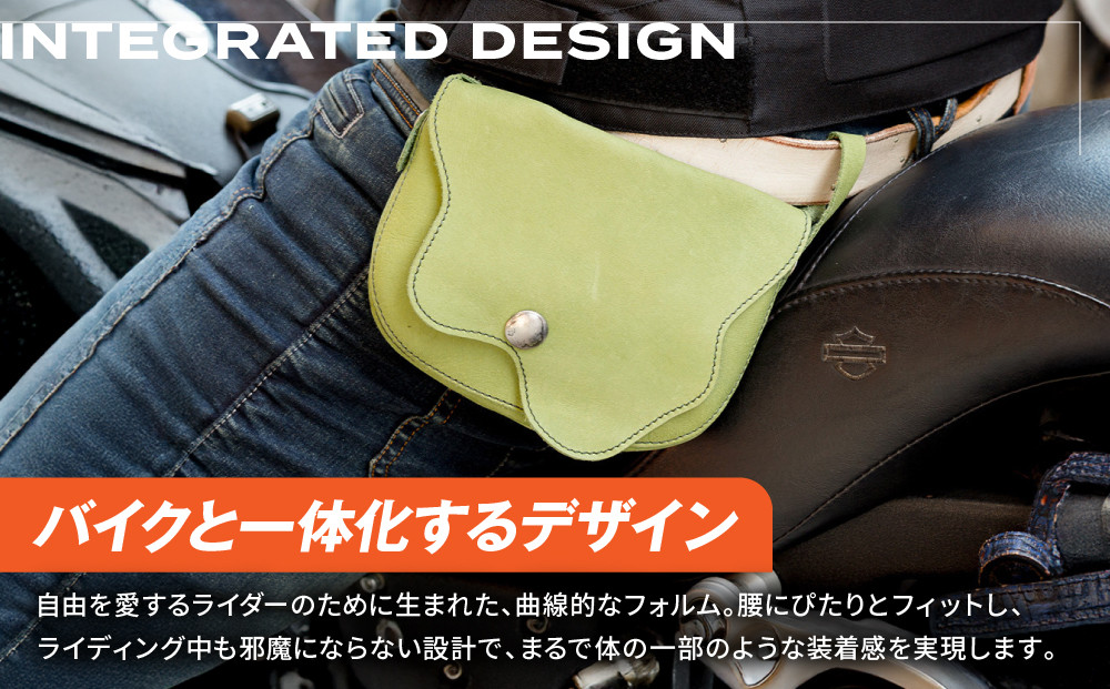 【デグナー】レザーサブポケットバッグ  [W-104] カーキ｜京都 バイクギア 人気ブランド レザーアイテム［ レザーサブバッグ ウェストポーチ スタイリッシュ 人気 おすすめ バッグ 鞄 かばん 革 レザー ツーリング ライダー バイカー バイク お取り寄せ 通販 送料無料 ふるさと納税 ］