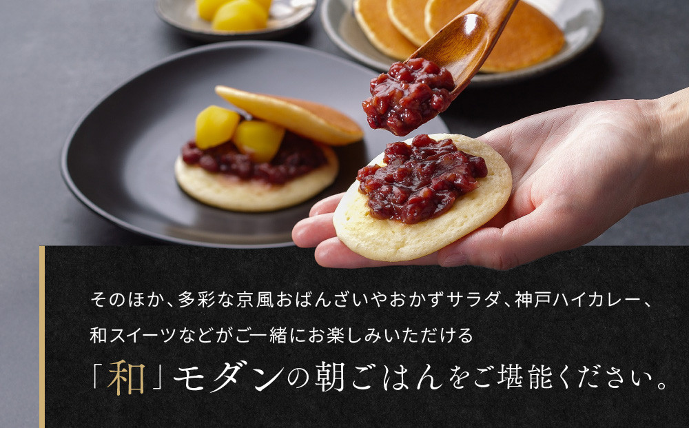 【オリエンタルホテル京都 六条】ペアホテル宿泊券(1泊朝食付)《スーペリアツイン洋室・スーペリアツイン和室》［ 京都 ホテル 好立地 宿泊券 チケット 京都時間 女子旅 クーポン ギフト 人気 おすすめ 宿泊 旅行 観光 ふるさと納税 ］