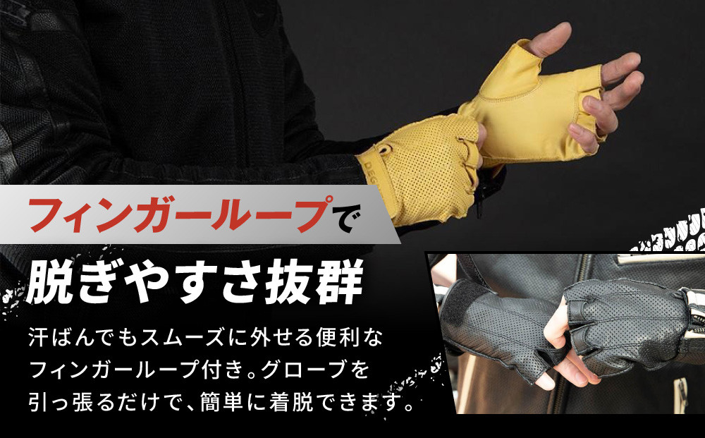 【デグナー】ハーフメッシュレザーグローブ[TG-82MH]タン＜XLサイズ＞［ 京都 バイク 革製品 ブランド グローブ 人気 おすすめ 革 ハーフ メッシュ レザー ツーリング ライダー バイカー バイクギア メーカー ギア パーツ 送料無料 ふるさと納税 ］