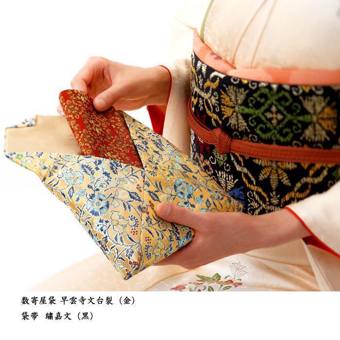 【龍村美術織物】＜柄おまかせ＞茶道具5点セット（古帛紗など）