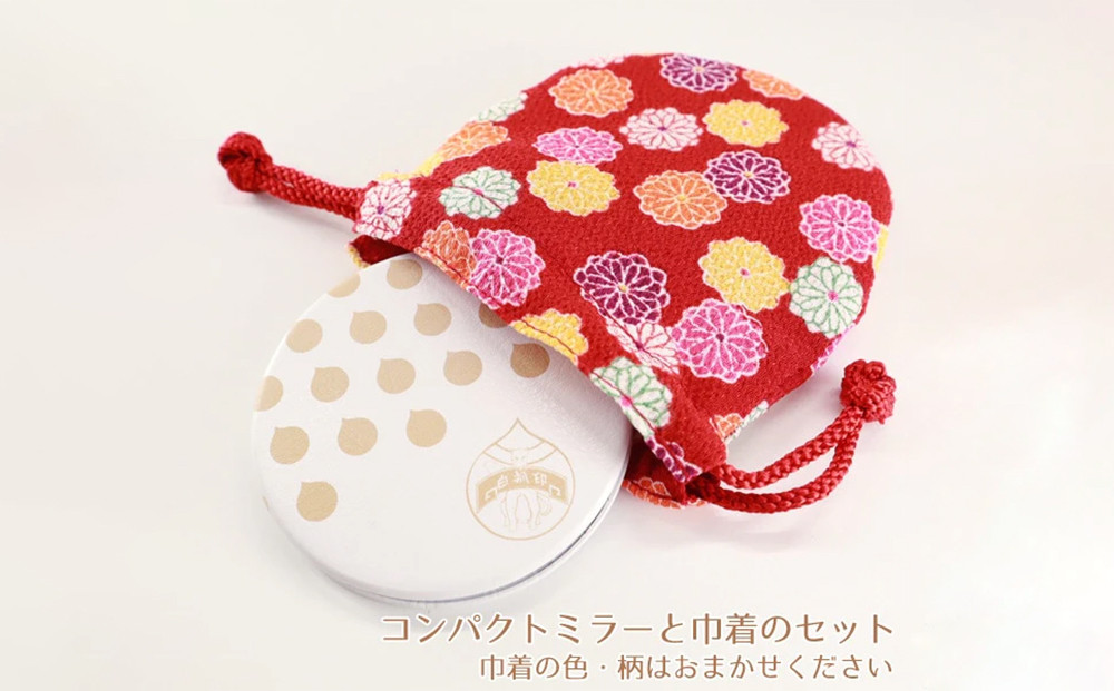 ãäžçŸœçµµæ£ãå·Ÿçå
¥ããã©ãŒã»ãã äº¬éœ é貚 å°ç© å€åº å·Ÿç ãã©ãŒ é¡ ãã³ã«ã ã¿ãªã« äººæ° ãããã å ãåãå¯ã é販 éæç¡æ ãµãããšçŽçš 