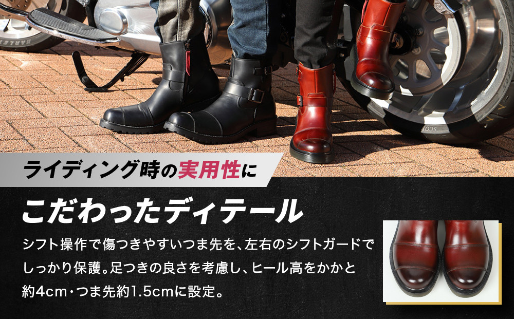 【デグナー】レディースシフトガード付レザーZIPエンジニアブーツ[HS-B10] ブラック 24.5cm｜バイク バイクギア バイク用品 バイクグッズ 人気ブランド［ 京都 バイクギア ブランド レザー ライディングブーツ レディース おしゃれ かっこいい 人気 おすすめ 革 牛革 レザー 靴 ブーツ バイク ツーリング ライダー バイカー 送料無料 ふるさと納税 ］