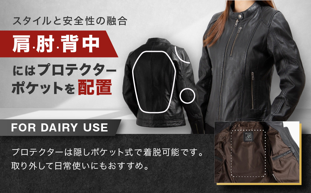 【デグナー】レディースレザージャケット[FR20SJ-9] ブラック Mサイズ｜バイク バイクギア バイク用品 バイクグッズ 人気ブランド［ 京都 バイクギア ブランド レザージャケット 革ジャン レディース おしゃれ かっこいい 人気 おすすめ ジャケット 革 レザー ヴィンテージ ツーリング ライダー バイカー 送料無料 ふるさと納税 ］