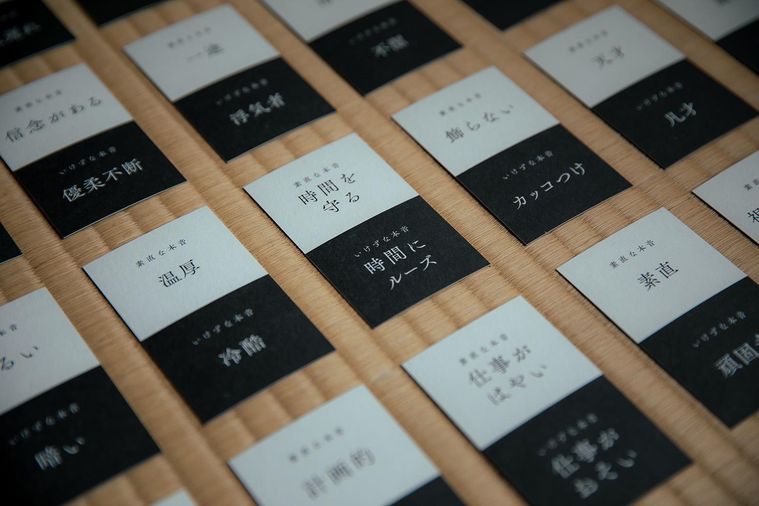 京éœäººçŒããªãæ ªåŒäŒç€Ÿã