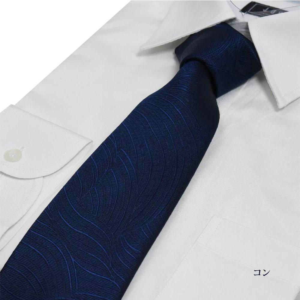 ãã¯ã©ããããŠãšããæ³¢ç¶çŽ è¥¿é£ç¹ãã¯ã¿ã€ïŒãã€ããŒïŒ