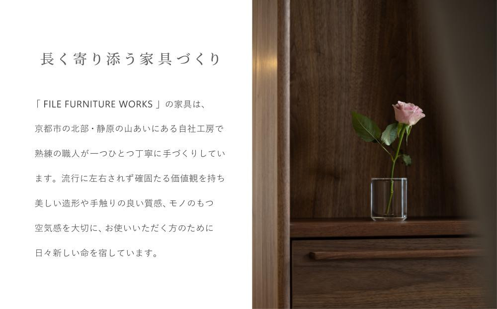 【高島屋選定品】＜FILE FURNITURE WORKS＞ダイニングテーブル(SHIP TABLE)｜京都 家具 テーブル 人気ブランド［ 京都 家具 インテリア テーブル おしゃれ 人気 おすすめ 国産 職人 一点もの オーダー 東京 田園調布 ショールーム 通販 送料無料 ふるさと納税 ］