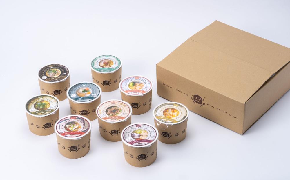 ふるさと納税 惣菜・レトルト 冷凍 京都府 京都市 CHANTMEAL クラフト