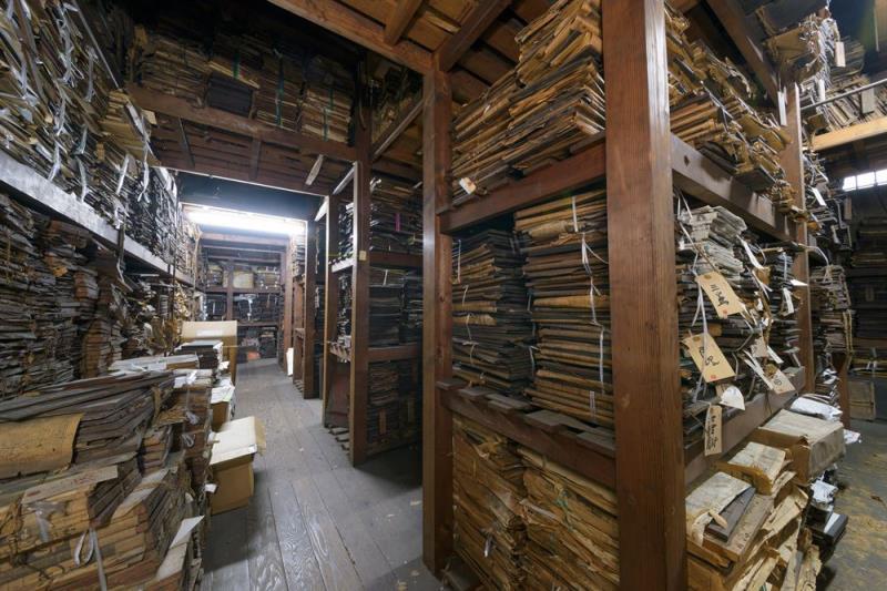 【芸艸堂】伊藤若冲 木版画　向日葵の花卉天井画パネル仕立て額装