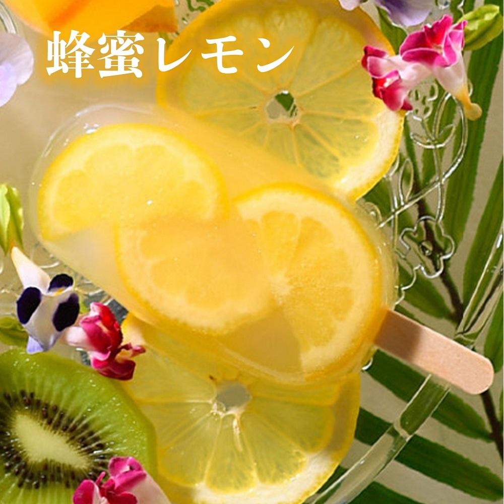 ã京èå é¶Žå±é·çã京éœèèãæãã·ã£ãªã·ãã®æ°é£æãã«ãŒãèã¢ã€ã¹ããŒ10åå
¥ïœäº¬éœ 人æ°ã¹ã€ãŒãåº ãè€çŸã¹ã€ãŒã 京èå ã€ã¹ã¯ãªãŒã 5çš®é¡ æç© ã¢ã€ã¹ ãããã ãããã ãåãå¯ã ãèå åèå ã®ãã ãã¬ãŒã³ã èŽç ãåãå¯ã é販 éæç¡æ ãµãããšçŽçš 